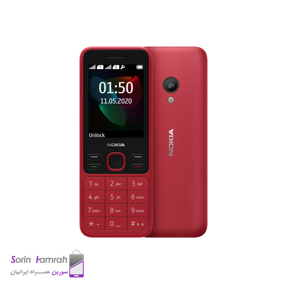 گوشی موبایل نوکیا مدل Nokia 150 دو سیم کارت 2020 ویتنام